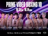 wPrime Video Boxing 10xL[rWA 