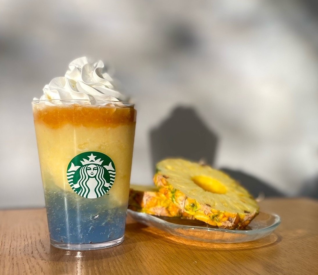 スタバ】シトラス果肉でより“すっきり” 『サンセット パイン