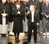 �j�����΂���́u���߂Ă̒j�v�������c �Ȃ�݂��u�����т����v�j�C��b������ 