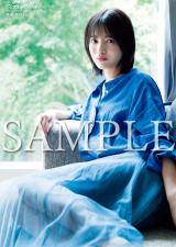 �w�A�b�v�g�D�{�[�Cvol.342�x�ɓo�ꂷ��їړ� 