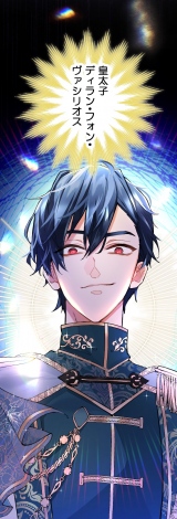 �yLINE�}���K�z�w�������ߏ삪�j�����闝�R�x (C)SORAJIMA 