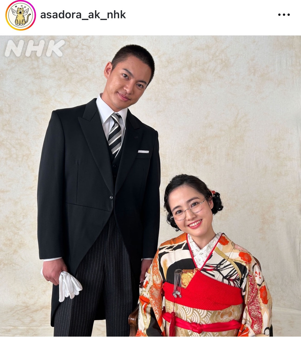 虎に翼』直明＆玲美の“ウェディングフォト”を特別公開「とっても綺麗