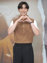 w2024PARK SEO JUN FANMEETING g\WV()hxL҉ɏoȂpNE\W (C)ORICON NewS inc. 