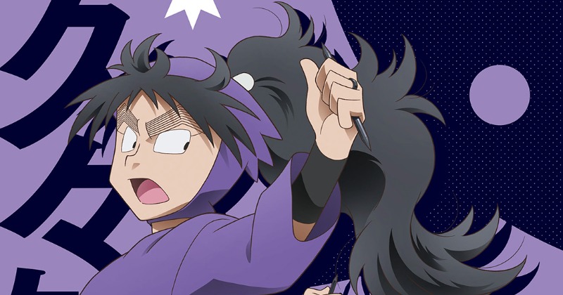 劇場版 忍たま乱太郎』五年生ビジュアル解禁 キャスト5人コメント