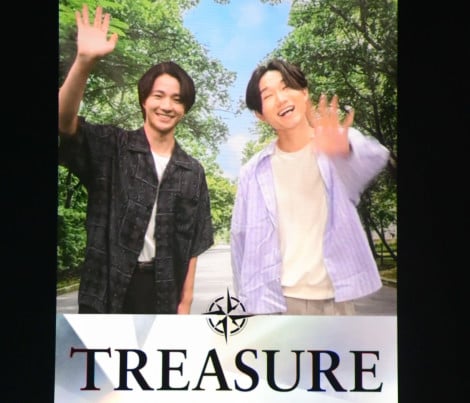 wTREASURE HUNTINGx̃C[W(C)ORICON NewS inc. 