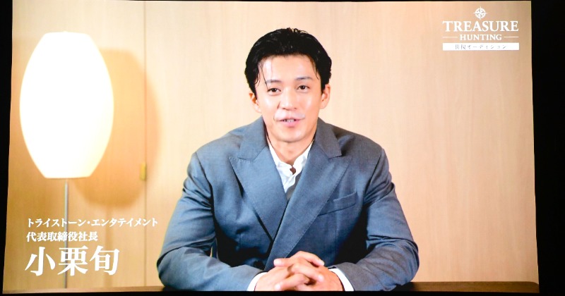 小栗旬“社長”が発表 USJ・東宝・ソニーミュージックと俳優