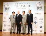 wTREASURE HUNTINGxJÔ\ɏoȂ()R{NAJ. L. {jGAs쎁Ar(C)ORICON NewS inc. 