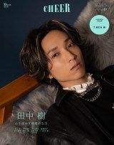 SixTONES�c�����A�ŋ��́g�f�l�h�u�����܂ł������̓A�C�h��������v �G���^���́g�����I�ȗ́h��� 