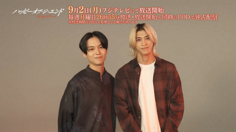 �t�W�e���r������FOD�Ɛ�z�M�w�n�b�s�[�E�I�u�E�W�E�G���h�x���b�Z�[�W������iC�j��������Ȃ��E�|���[/�m�a�b���j�o�[�T���E�G���^�[�e�C�����g�W���p�� 