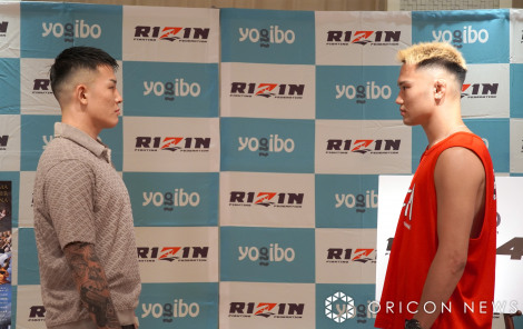 �i������j���������A���ؗ� �iC�jORICON NewS inc. 