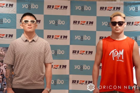 �i������j���������A���ؗ� �iC�jORICON NewS inc. 