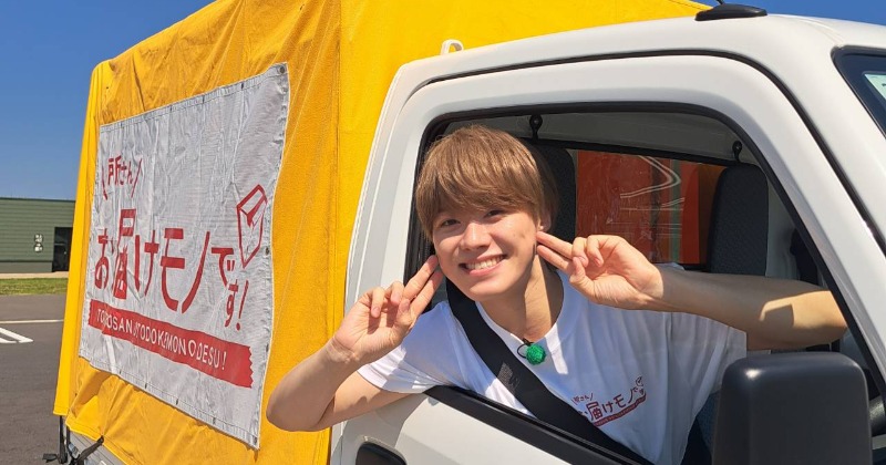 なにわ男子・大橋和也、軽トラに乗り本気の朝食作り アイドル界きって