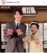 �ɓ���仁A�g�v�h�Ƃ̒��ǂ��ʐ^�ɔ��� �t�@���j���u�f�G�Ȍ������ł����v�u���������ł�!�v 