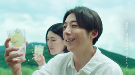 �VTVCM�w�m�̍��W���\�[�_ �S�̐X�сx��� 