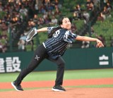 「西武ライオンズ対東北楽天ゴールデンイーグルス戦」始球式に登場した浅田真央（C）ORICON NewS inc. 