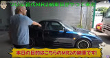 cYouTubeuyɖMR2[ԁz䂪ƂɂėMR2Bv(ς) 