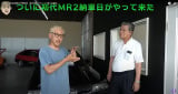 cYouTubeuyɖMR2[ԁz䂪ƂɂėMR2Bv(ς) 