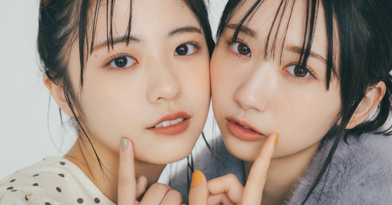 しょげかほ”正源司陽子＆藤嶌果歩『bis』で大人メイク 日向坂46新W