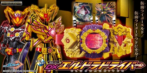 wDXGhhCo[x iCj2023 ΐXvEerEADK EMEf 