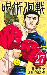 �w��p����x�R�~�b�N�X��27���iC�j�H�����X�^�W�p�� 