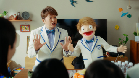 �VTVCM�w�u���񂲂Ƃ����񂲁v�сx��� 