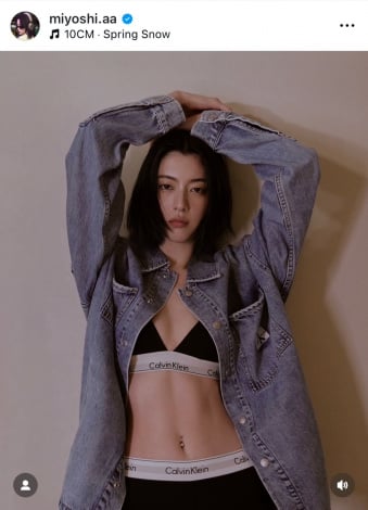 �O�g�ʉԁuAlways with you..�v�i�ʐ^�̓C���X�^�O���� ��miyoshi.aa ���j 