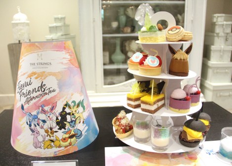 �w�C�[�u�C�t�����Y �A�t�^�k�[���e�B�[�x���j���[ �iC�jORICON NewS inc. 