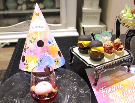 �w�C�[�u�C�t�����Y �A�t�^�k�[���e�B�[�x���j���[ �iC�jORICON NewS inc. 