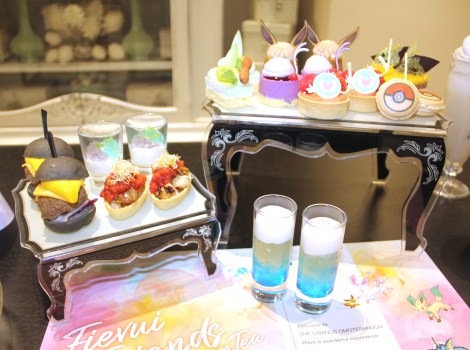 �w�C�[�u�C�t�����Y �A�t�^�k�[���e�B�[�x���j���[ �iC�jORICON NewS inc. 