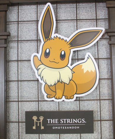 �X���̗l�q �iC�jORICON NewS inc. 