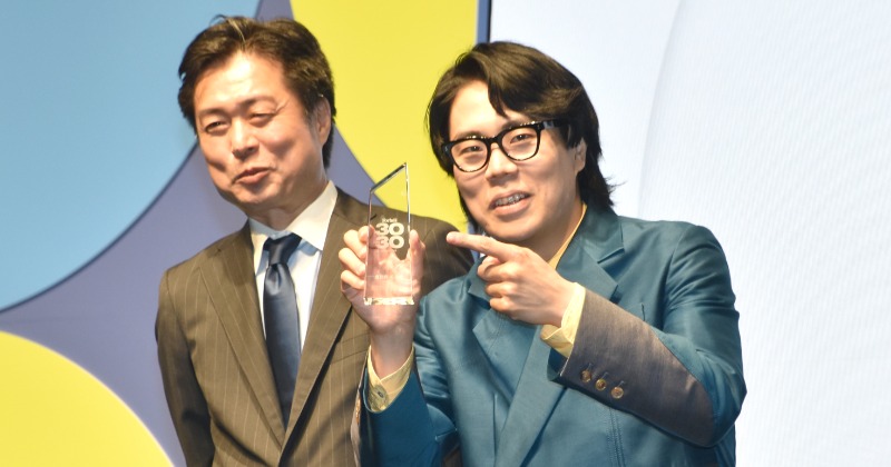 令和ロマン くるま チェキ 令和ロマン くるま チェキ 令和ロマン くるま チェキ