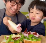 ���q����ƈꏏ��YouTube���������邦�ނƂ����� 