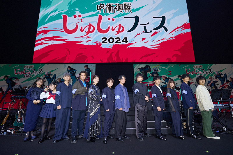 呪術廻戦 じゅじゅフェス 2024 アクリルスタンド 東堂 葵(東堂