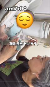 �����H�����肷�邤�݂���iInstagram�^@umi_cruise���j 