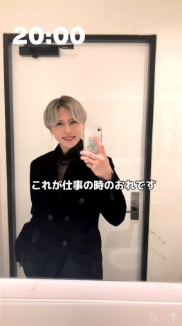 �o�Ό�̂̂��݂���iInstagram�^@umi_cruise���j 