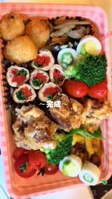 �x���̂��ٓ������݂���̂��萻�iInstagram�^@umi_cruise���j 