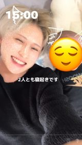 ���q����Ƃ����Q���邤�݂���iInstagram�^@umi_cruise���j 