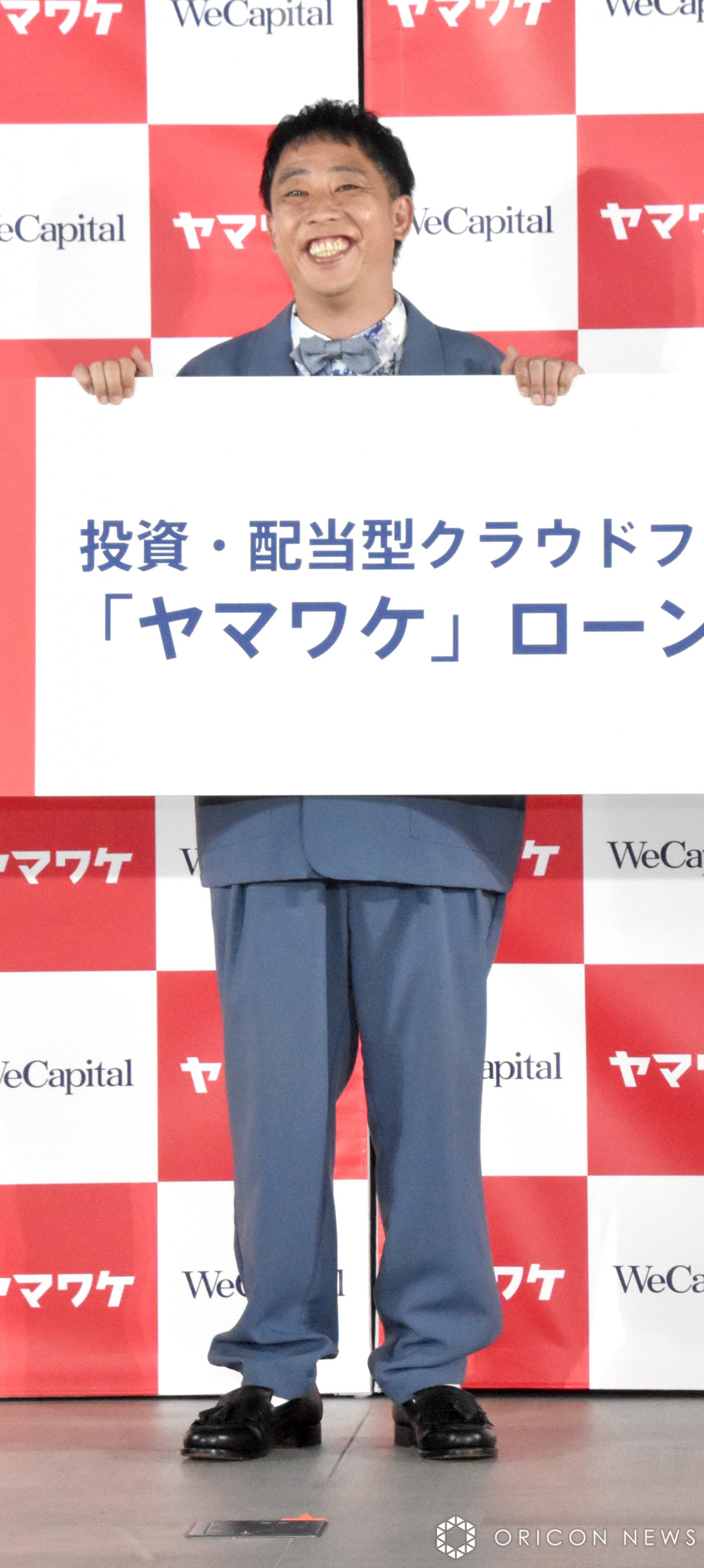 Ez^NEht@fBOw}Px̐VT[rX[`\ɏoȂΐťEXcN (C)ORICON NewS inc. 