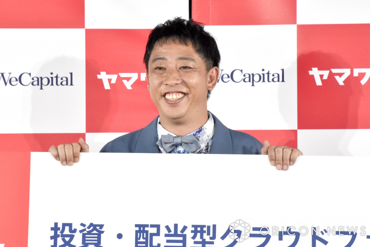 {c\Č̓oŒQΐťEXcN=Ez^NEht@fBOw}Px̐VT[rX[`\ (C)ORICON NewS inc. 