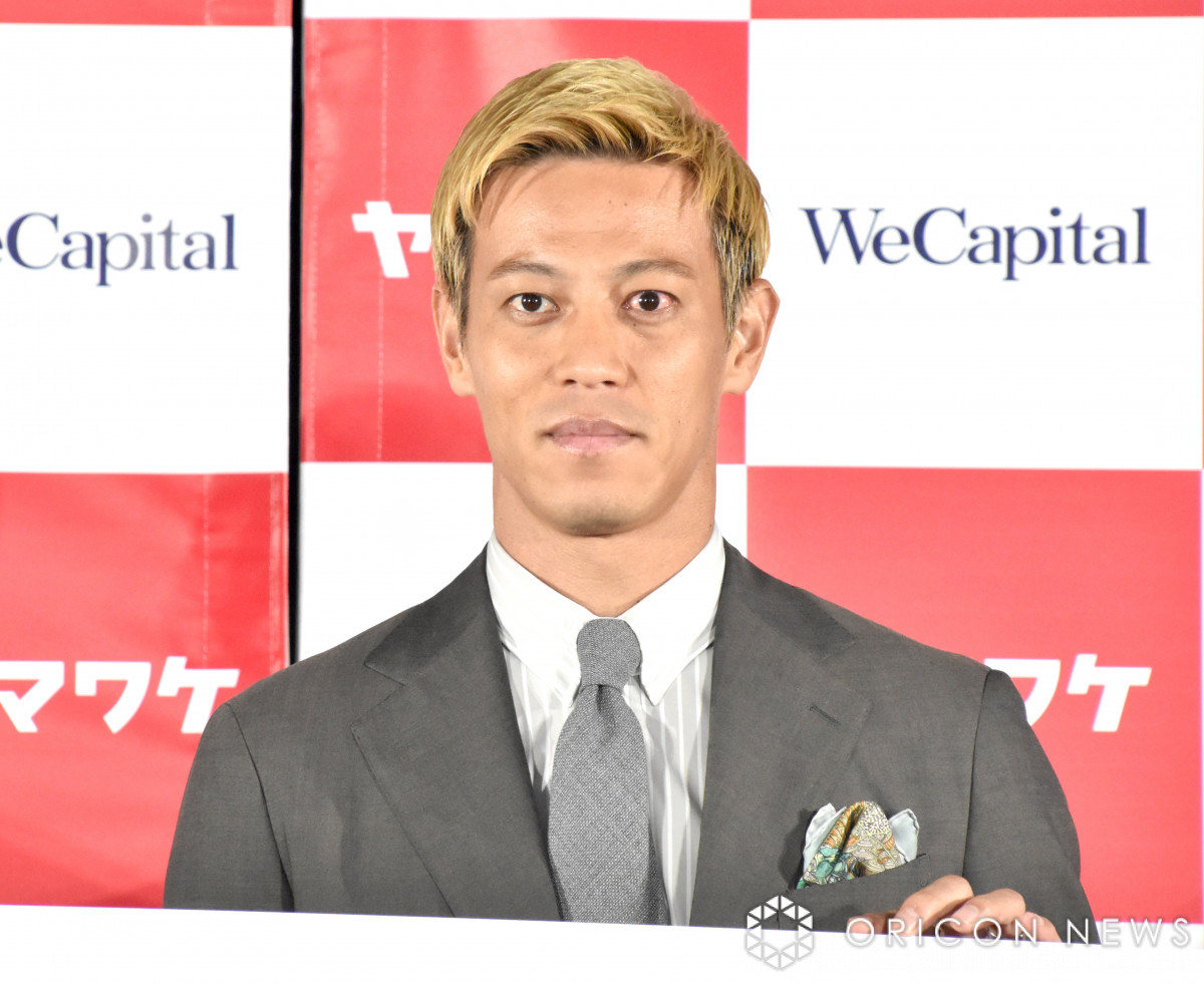 Ez^NEht@fBOw}Px̐VT[rX[`\ɏoȂ{c\C (C)ORICON NewS inc. 