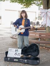 �wNo Activity�x�V�[�Y��2�ɏo�����锒�Ζ��߁iC�j2024 Amazon Content Services LLC or its Affiliates 