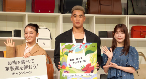 �wJA�S�_�~�[�g�t�[�Y�~���{��v�Y�ƘA���� ������H�ׂĊv���i���g�����I�L�����y�[�����\��x�ɏo�Ȃ����i������j���c�����A�֌������f�B�[ �A�ᕽ仍� �iC�jORICON NewS inc. 