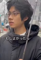 ���������͉J�ŗ]�v�Ɂc�H�i�ʐ^�񋟁F�a�J�ŃC���`�F��������l�j 