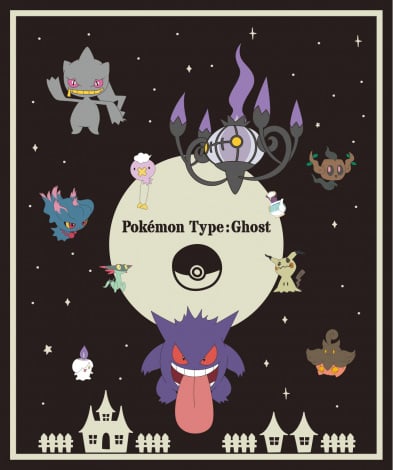 wԂ Pokemon Type:Ghostx 