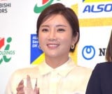 �C�E�{�~ �iC�jORICON NewS inc. 