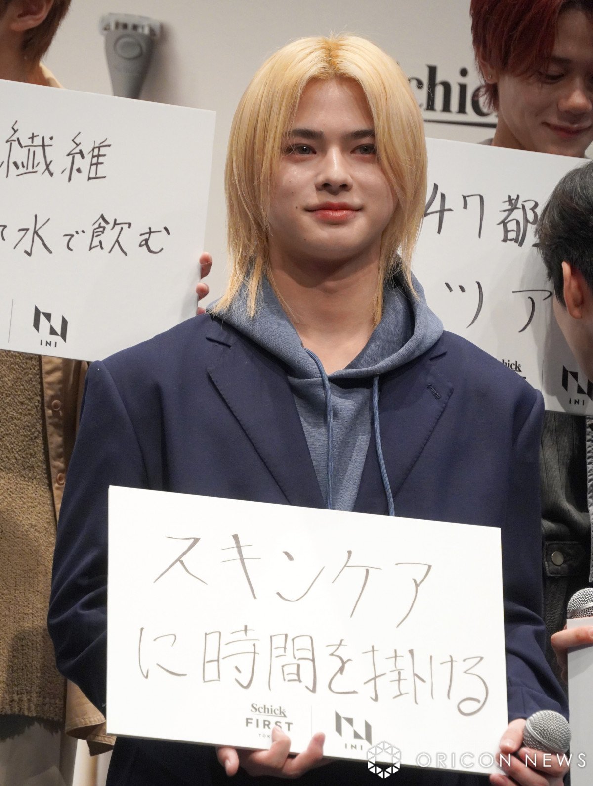 画像・写真 | INI松田迅、スキンケアに1時間？「大事にしたい