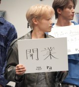 �u�r���[�e�B�[�O���[�~���O�u�����h�wSchick FIRST TOKYO�x�VCM���\��ɏo�Ȃ���INI�E�ؑ����ƁiC�jORICON NewS inc. 