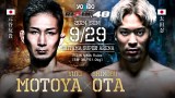 9.29�wYogibo presents RIZIN.48�x���J�F�Mvs.���c�E 