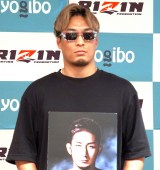 9.29�wYogibo presents RIZIN.48�x�Ō��J�F�M�Ƒΐ킷�鑾�c�E �iC�jORICON NewS inc. 