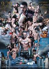 9.29�wYogibo presents RIZIN.48�x 